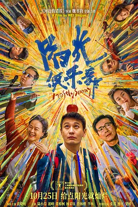 88av免费观看入口在线